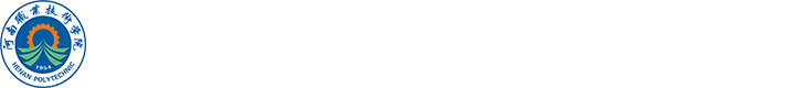 yl7703永利官网